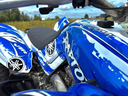 Yamaha Quad YFM700R Raptor Supermoto Autorijbewijs BOMVOL OPTIES